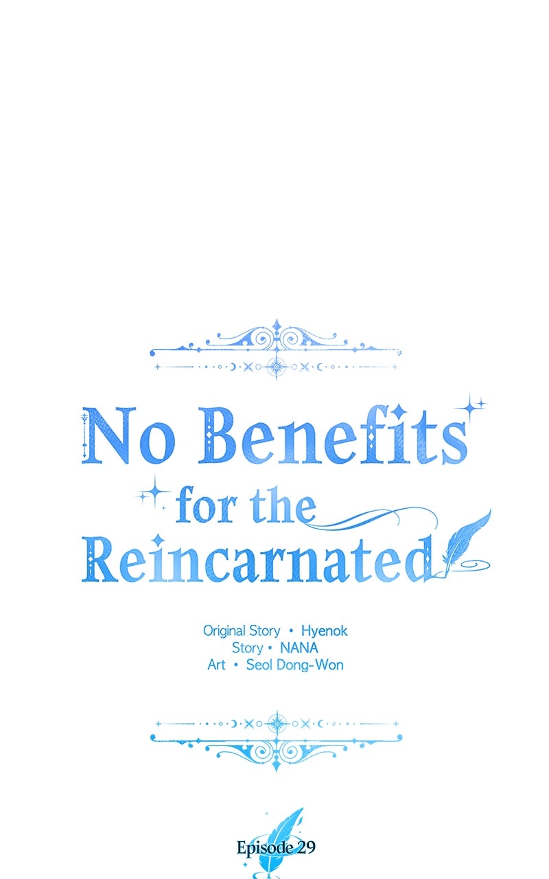 No Benefits for theReincarnated Episode 29 page 10 - 