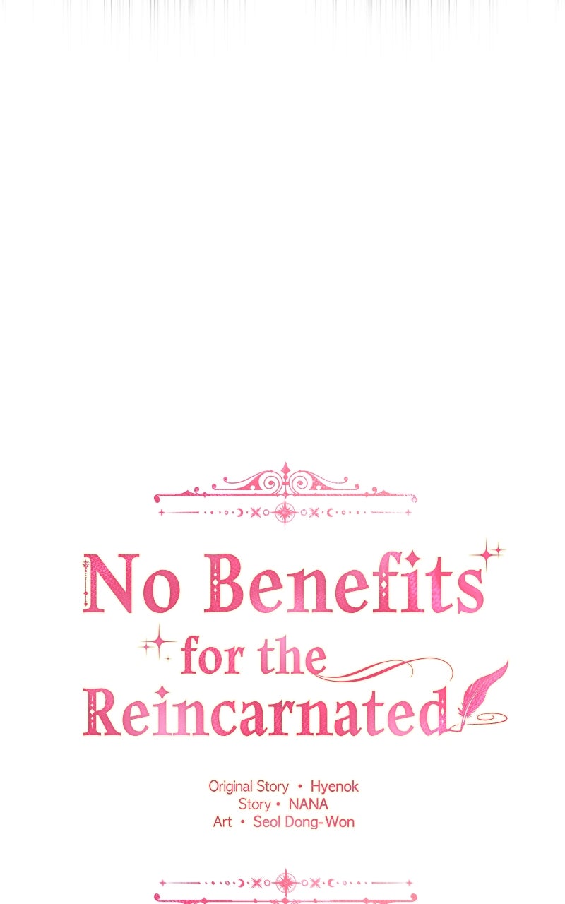 No Benefits for theReincarnated Episode 3 page 28 - 