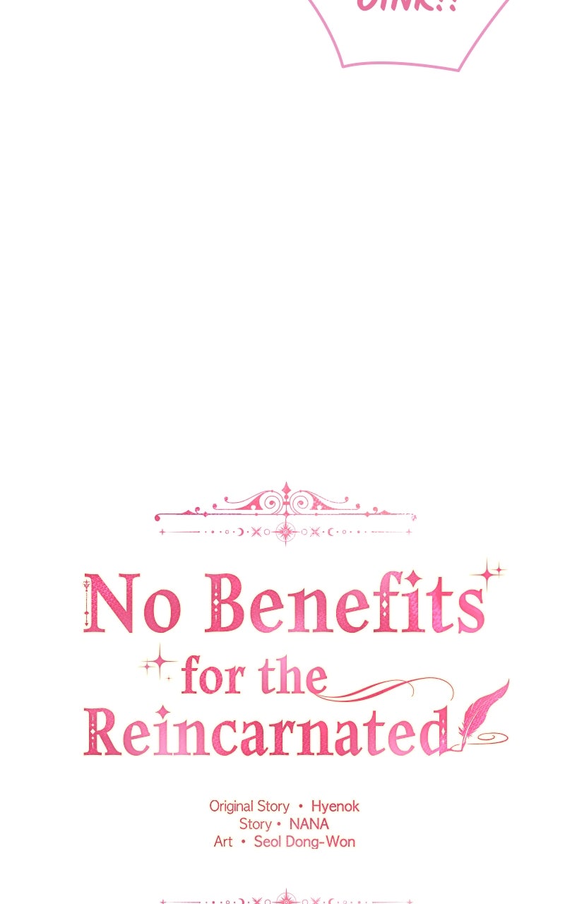 No Benefits for theReincarnated Episode 33 page 32 - 