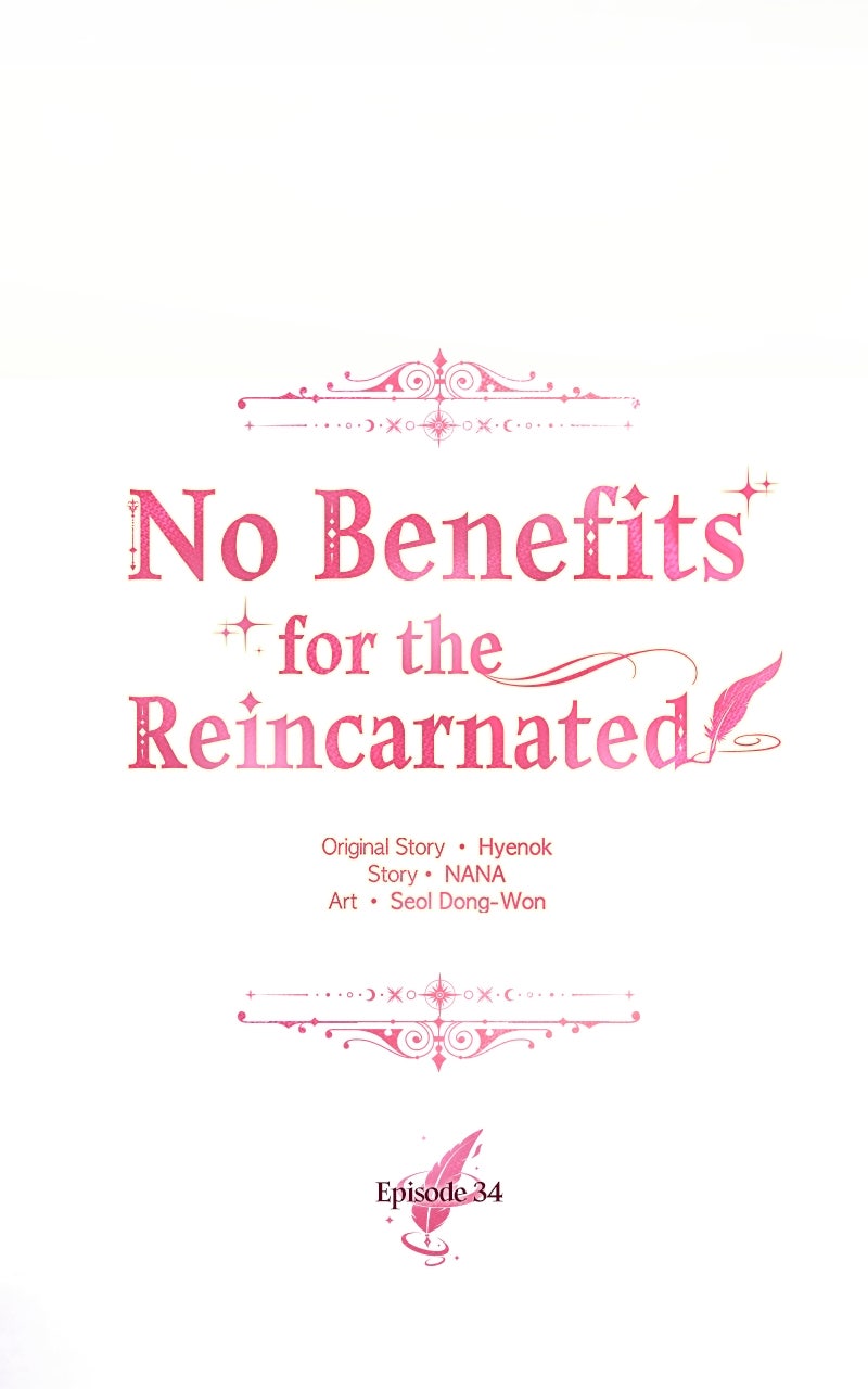 No Benefits for theReincarnated Episode 34 page 48 - 