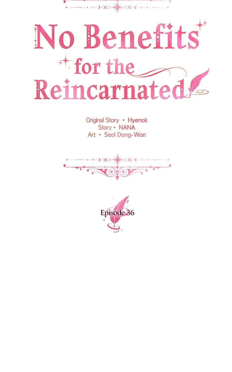 No Benefits for theReincarnated Episode 36 page 30 - 