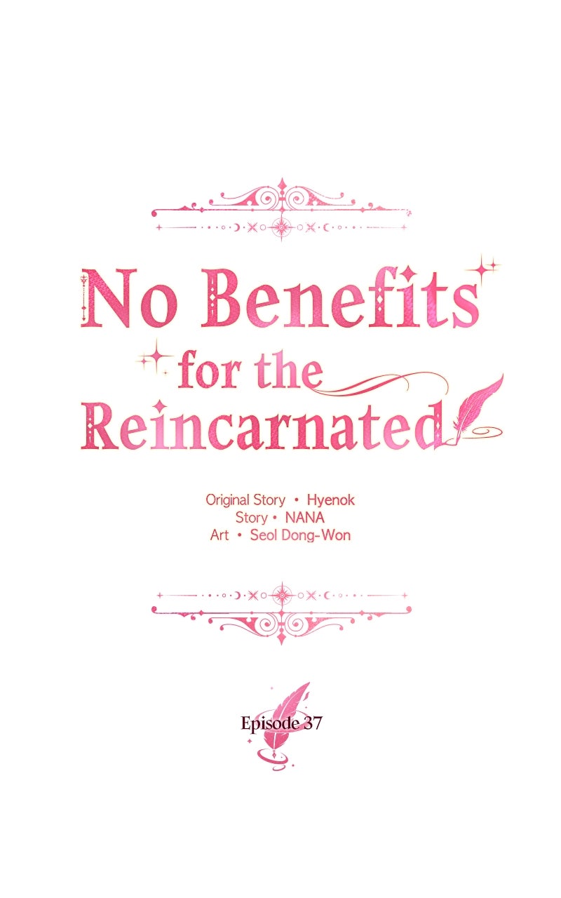 No Benefits for theReincarnated Episode 37 page 33 - 