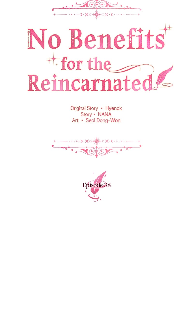 No Benefits for theReincarnated Episode 38 page 36 - 