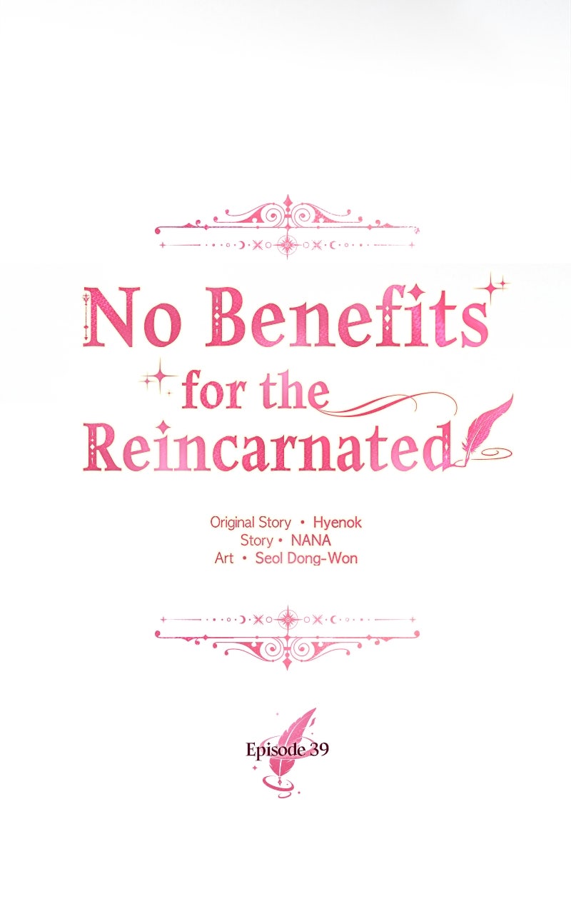 No Benefits for theReincarnated Episode 39 page 16 - 