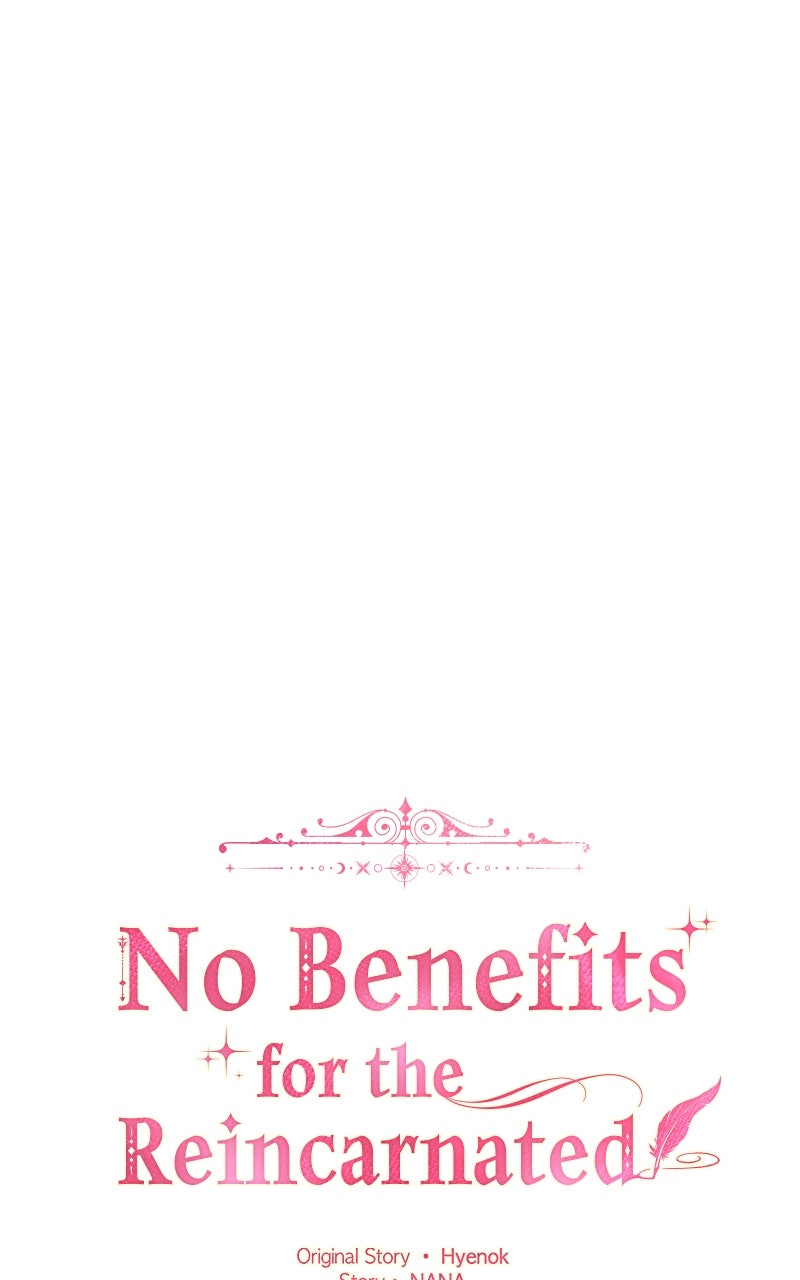 No Benefits for theReincarnated Episode 4 page 5 - 
