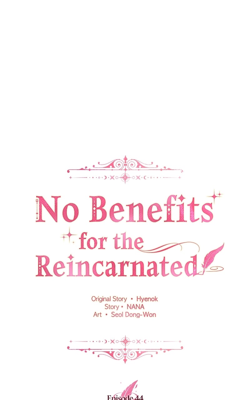 No Benefits for theReincarnated Episode 44 page 27 - 