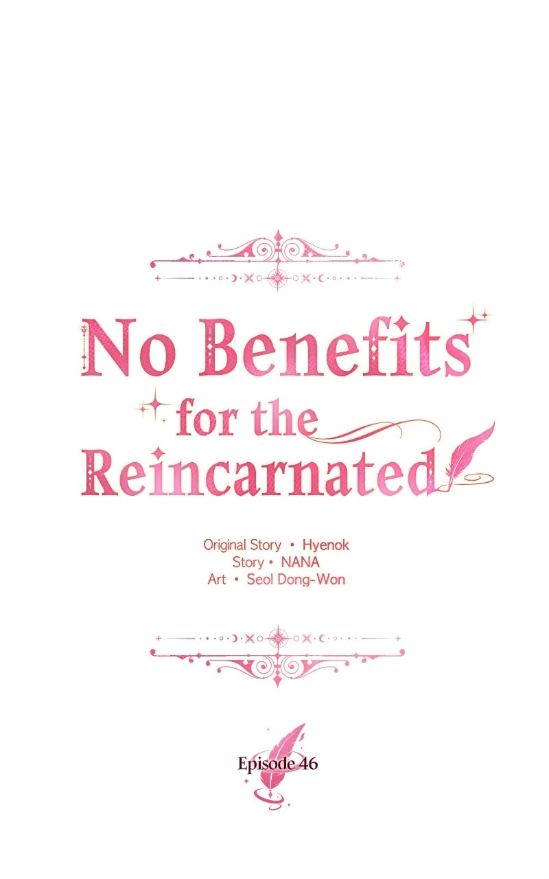 No Benefits for theReincarnated Episode 46 page 1 - 