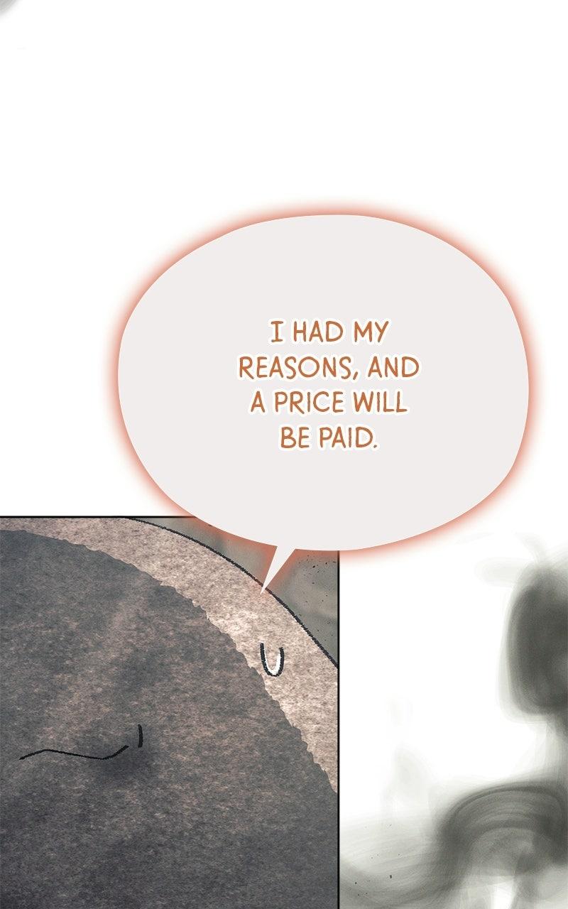 No Benefits for theReincarnated Chapter 48 page 94 - 