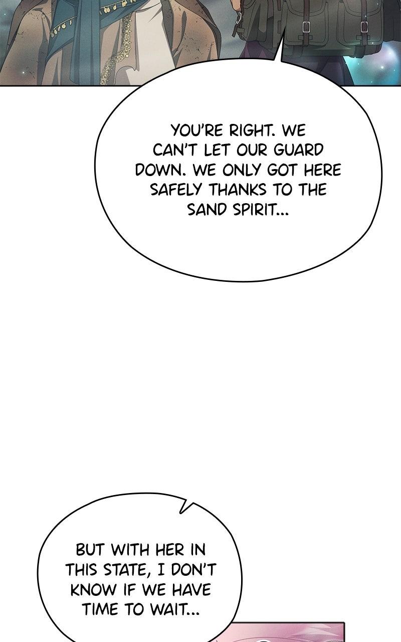 No Benefits for theReincarnated Chapter 49 page 12 - 