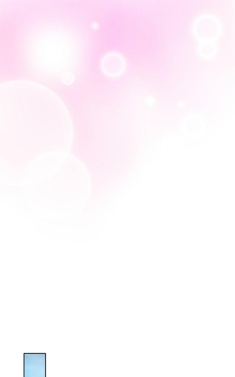 No Benefits for theReincarnated Chapter 49 page 24 - 