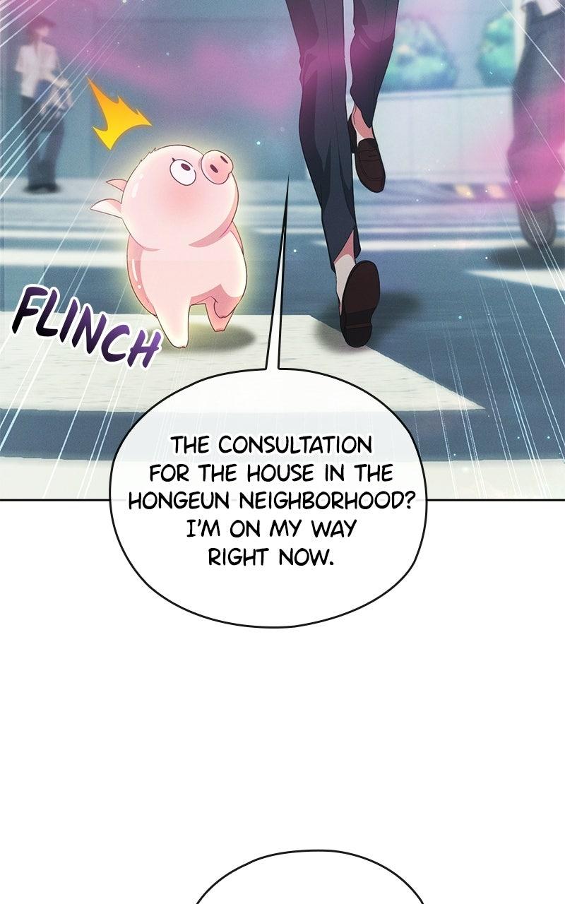 No Benefits for theReincarnated Chapter 49 page 57 - 