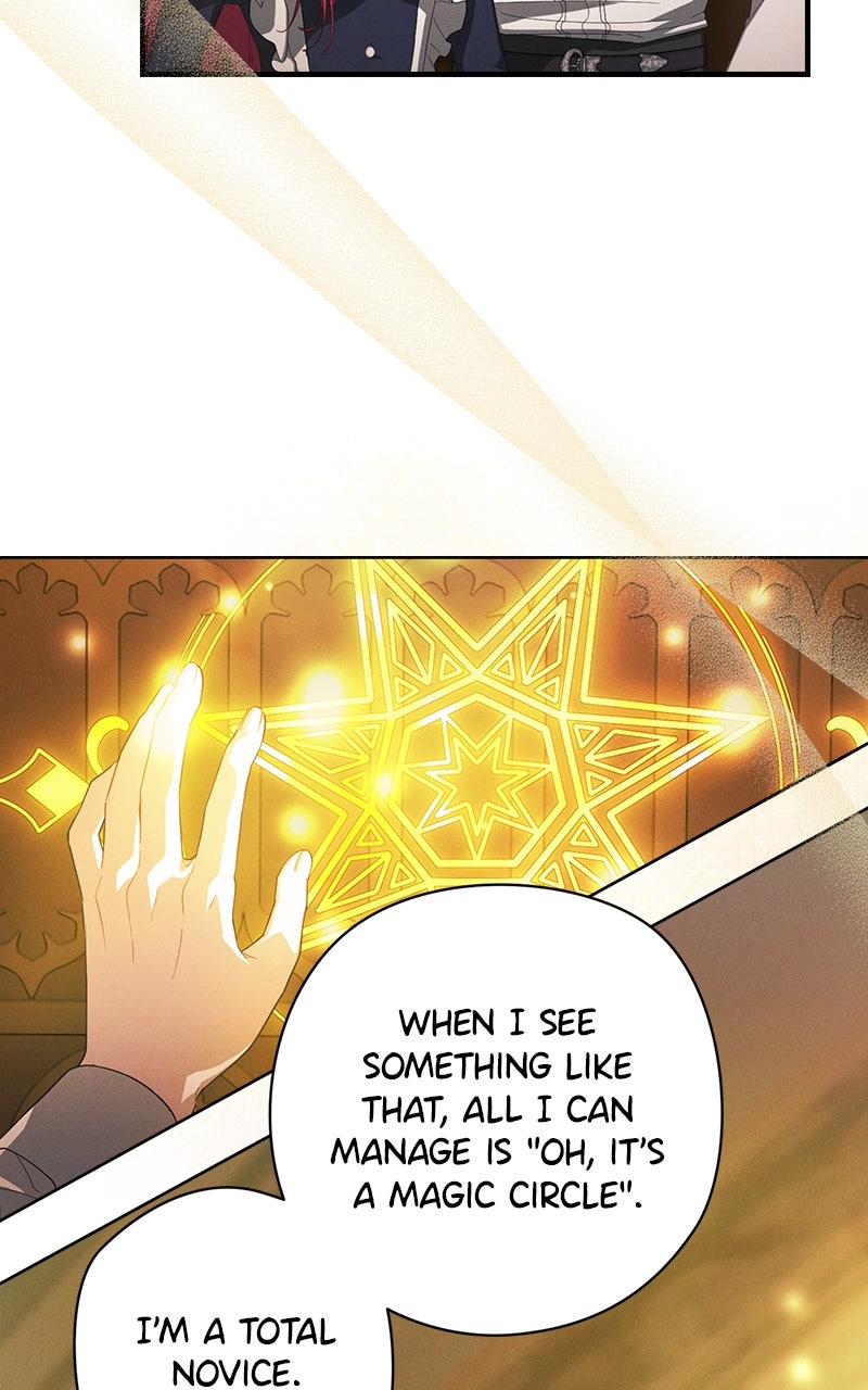 No Benefits for theReincarnated Episode 5 page 43 - 