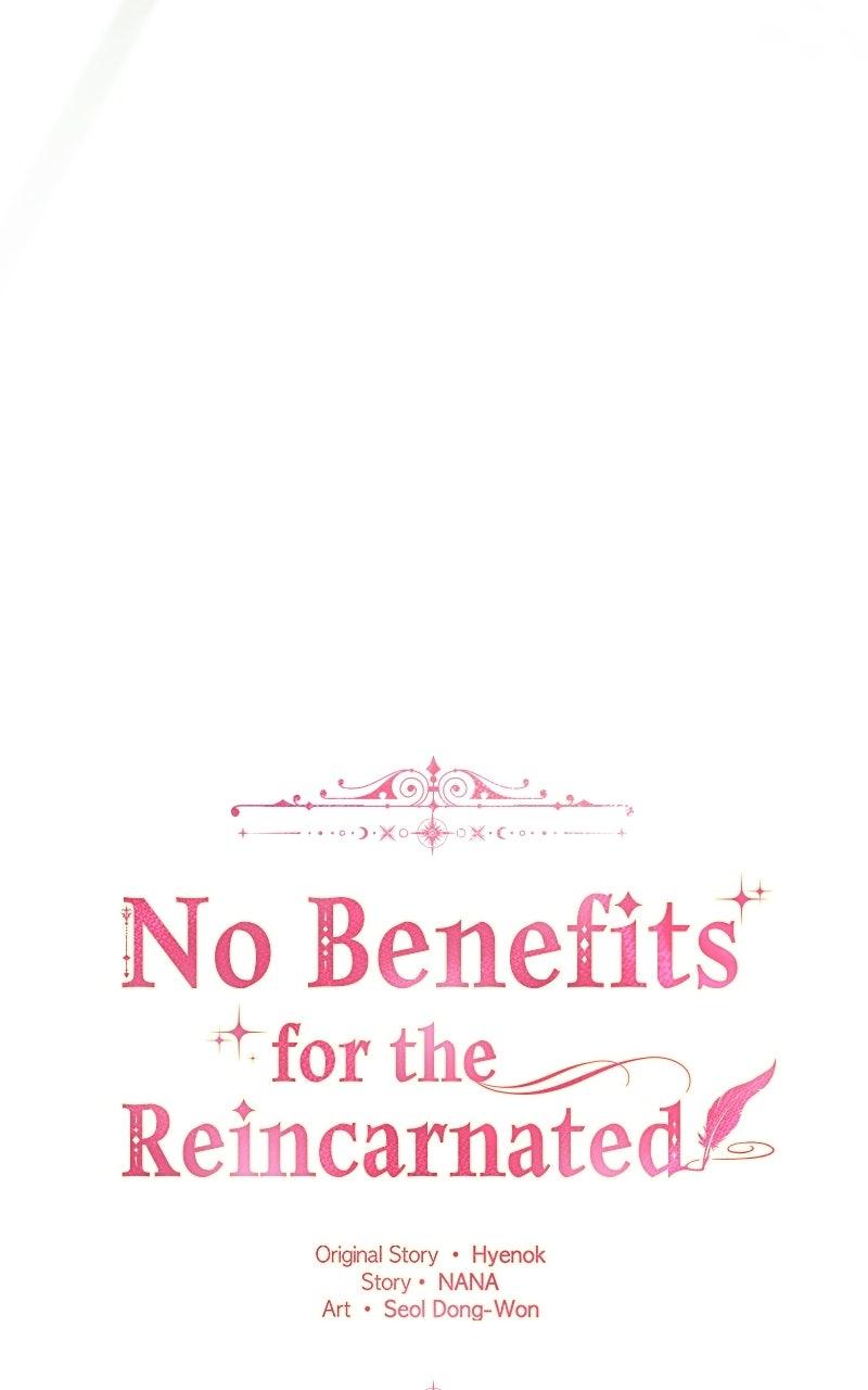 No Benefits for theReincarnated Chapter 50 page 15 - 
