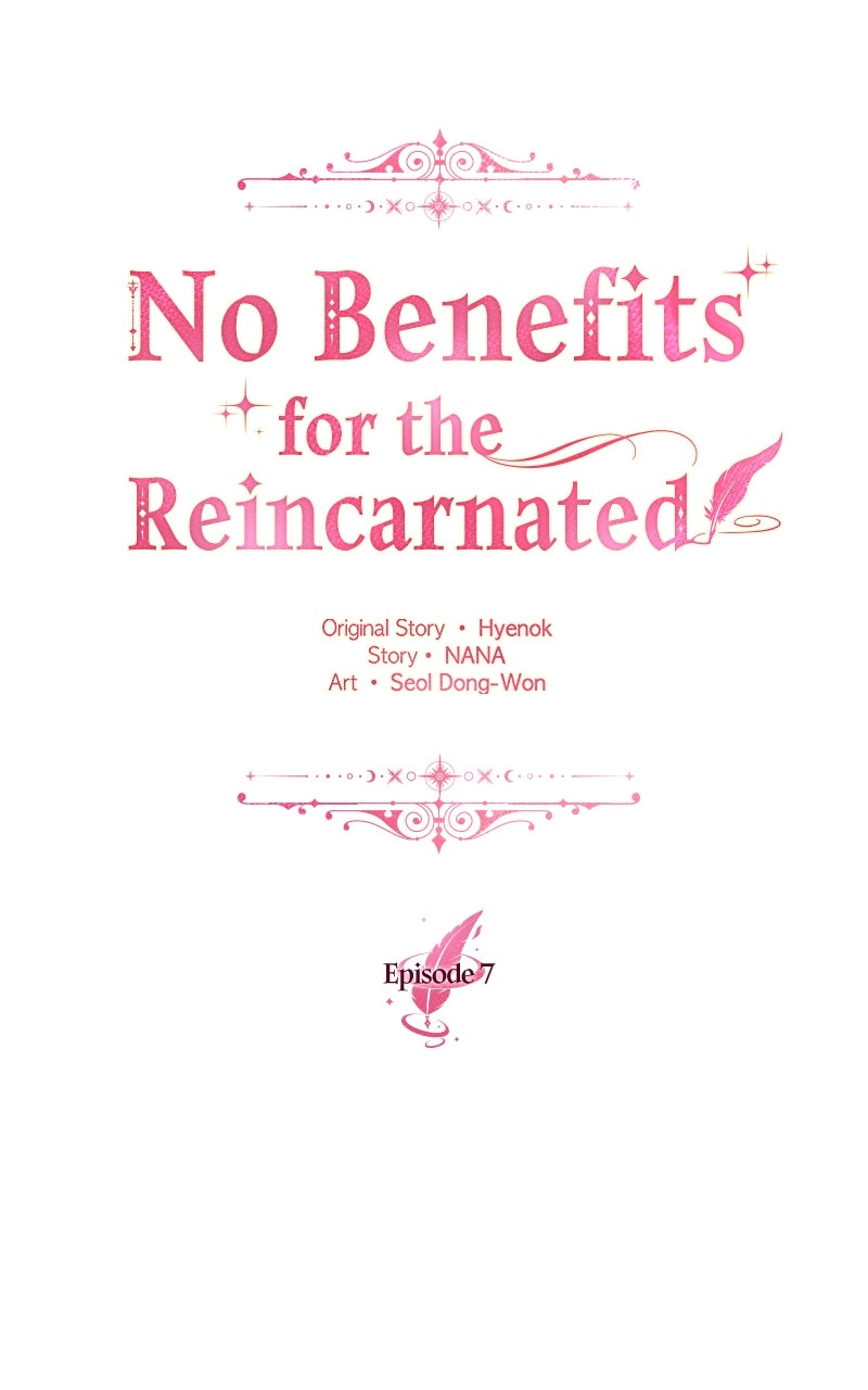 No Benefits for theReincarnated Episode 7 page 13 - 