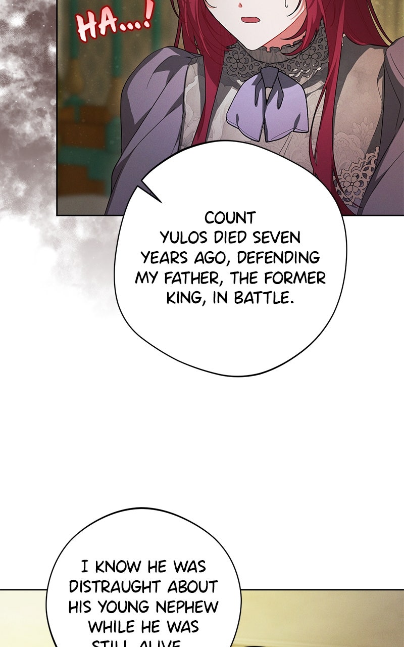 No Benefits for theReincarnated Episode 8 page 82 - 