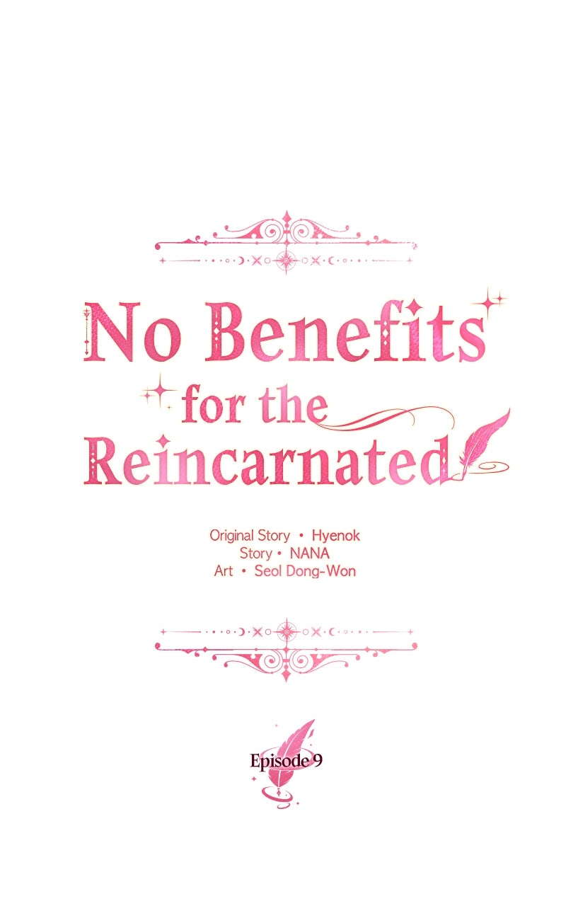 No Benefits for theReincarnated Episode 9 page 33 - 
