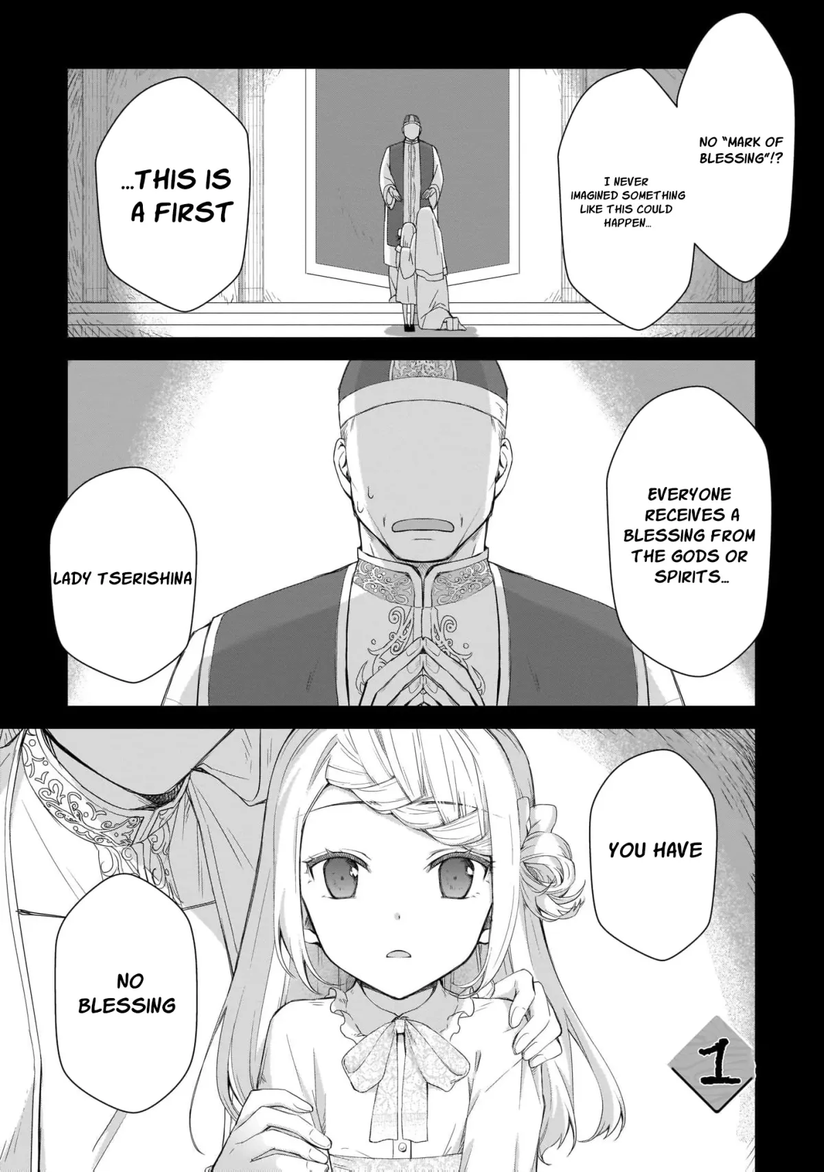 No Blessing, No Problem: The Villainess Rebuilds a Village Chapter 1 page 5 - 