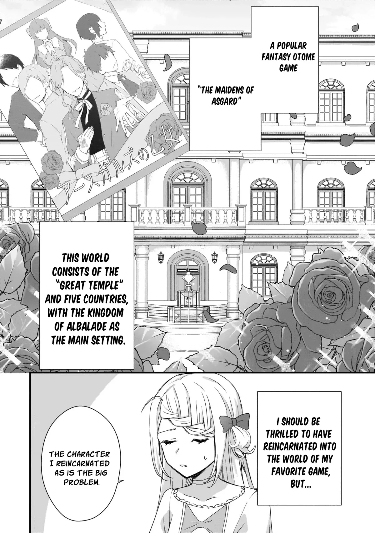 No Blessing, No Problem: The Villainess Rebuilds a Village Chapter 1 page 10 - 