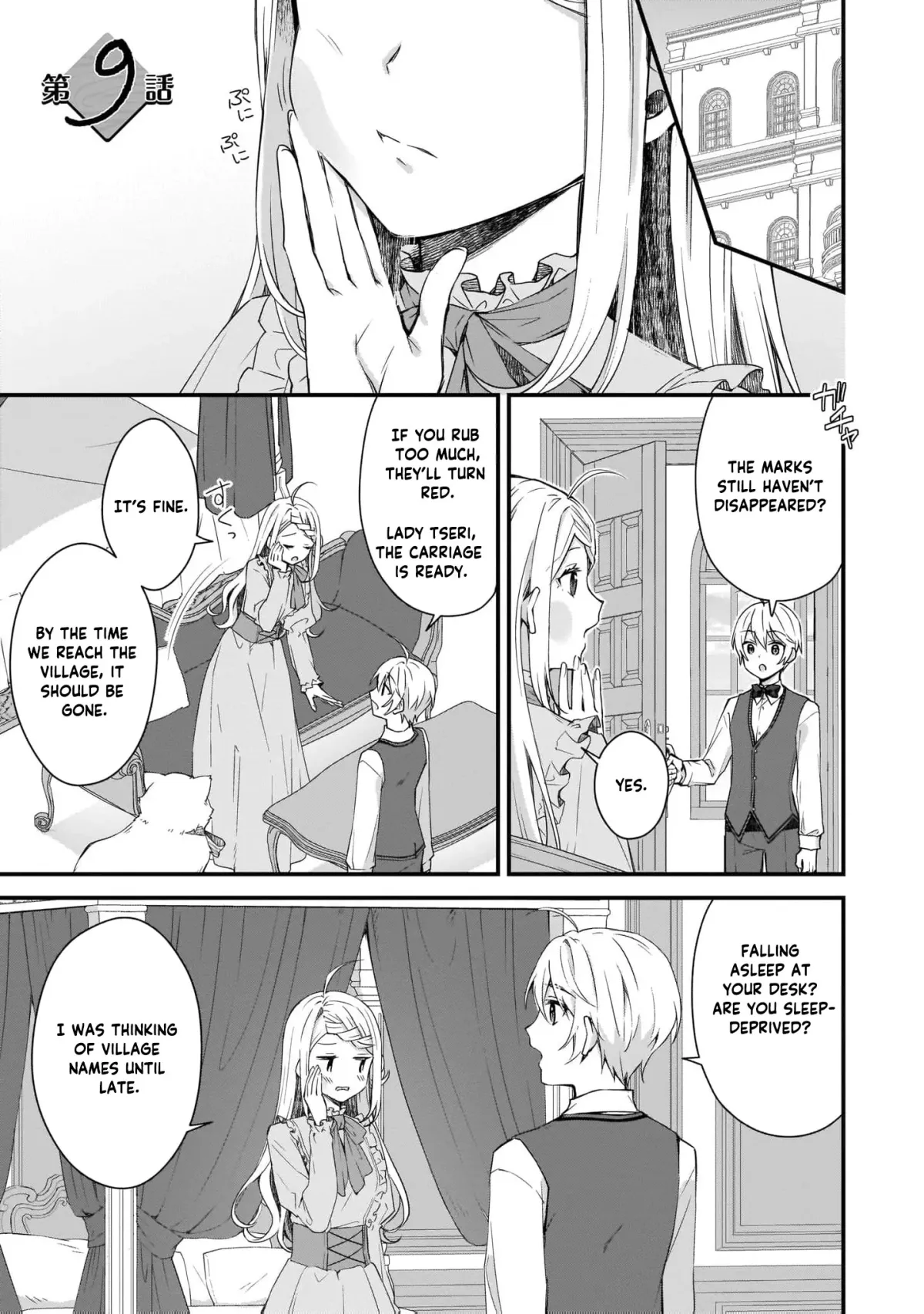 No Blessing, No Problem: The Villainess Rebuilds a Village Chapter 13 page 5 - 