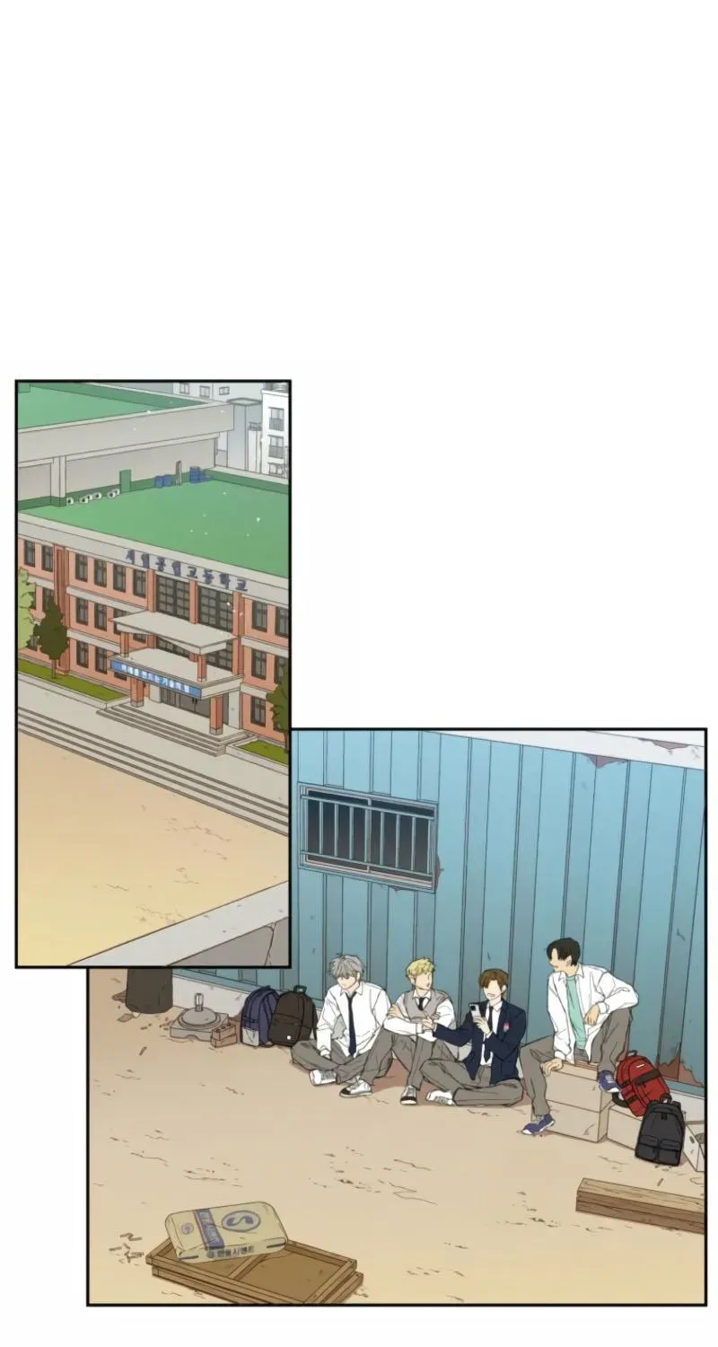 No Compassion Chapter 2 page 1 - 