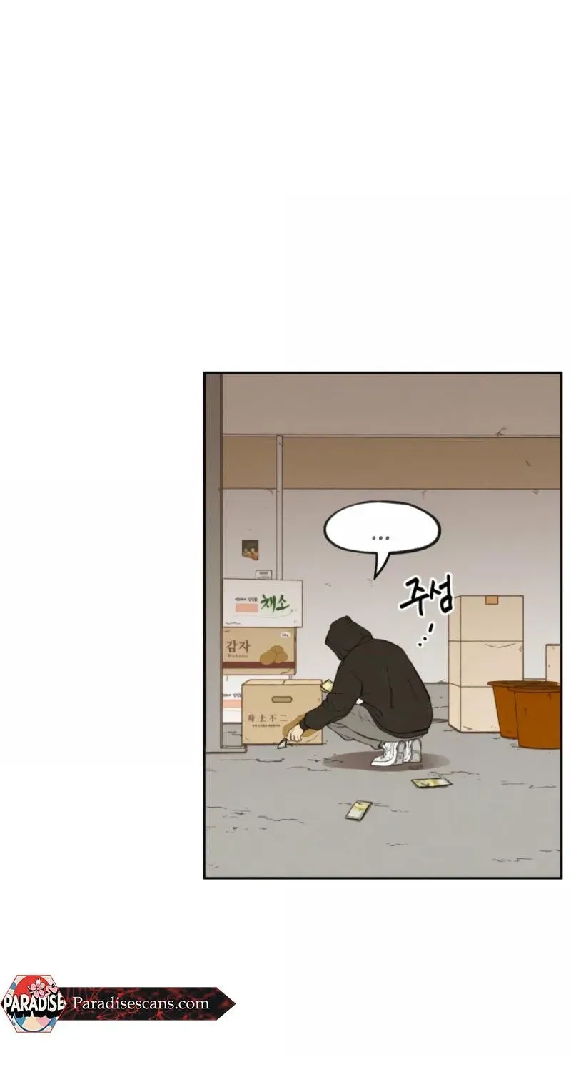 No Compassion Chapter 2 page 11 - 