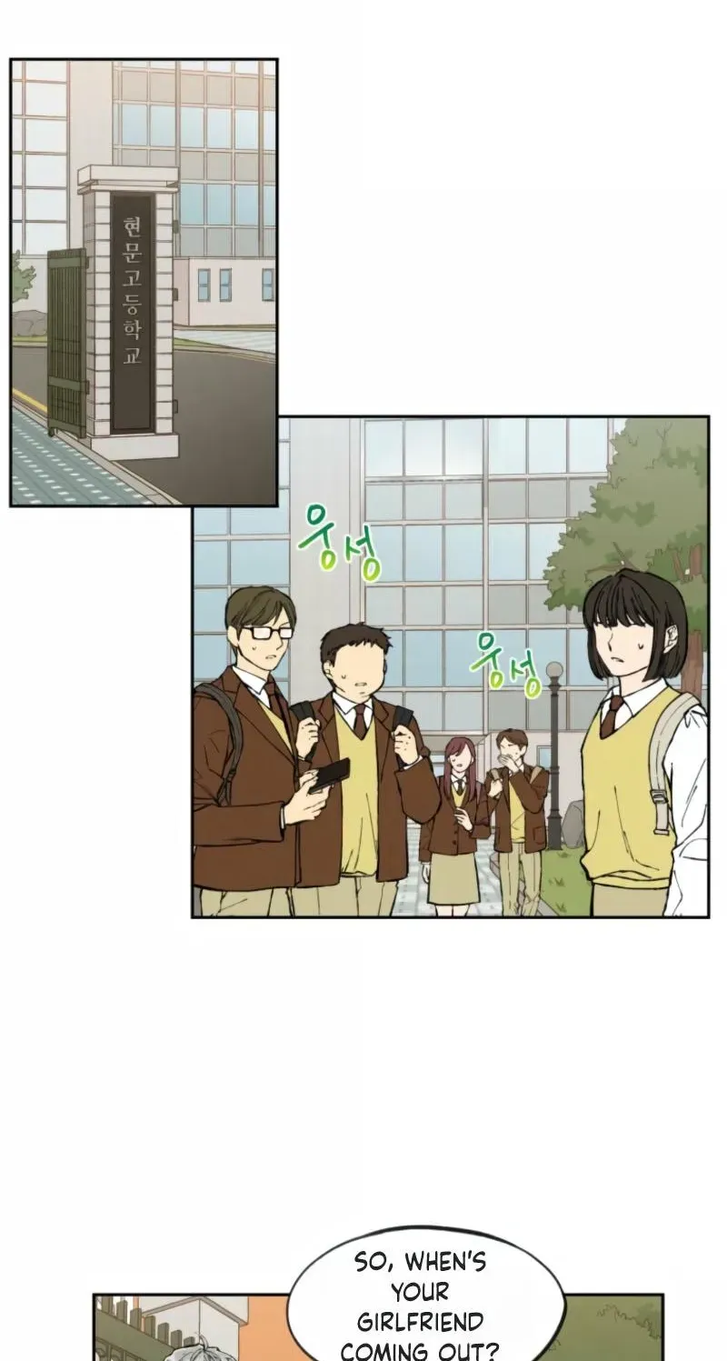 No Compassion Chapter 2 page 19 - 
