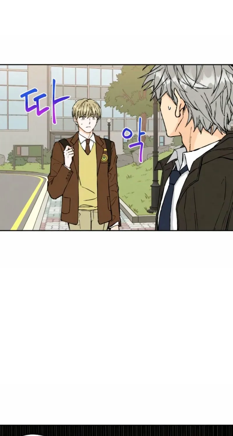 No Compassion Chapter 2 page 22 - 