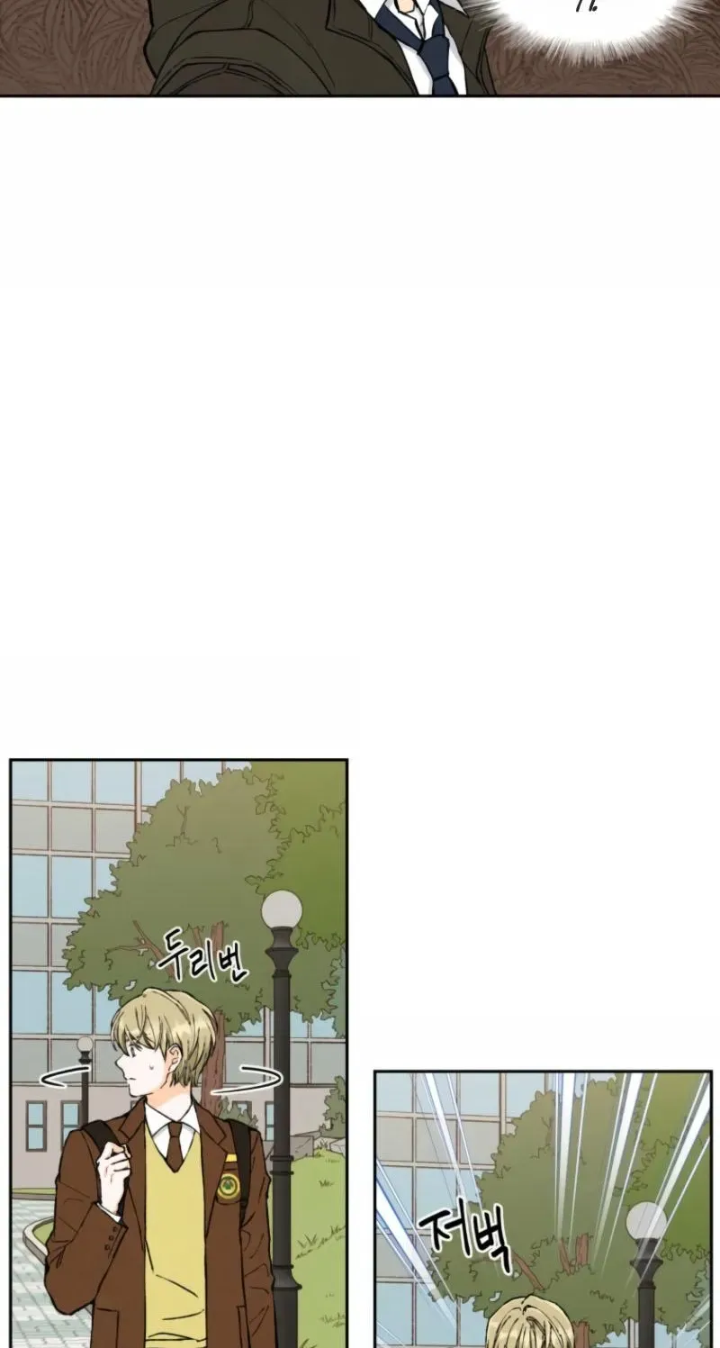 No Compassion Chapter 2 page 24 - 
