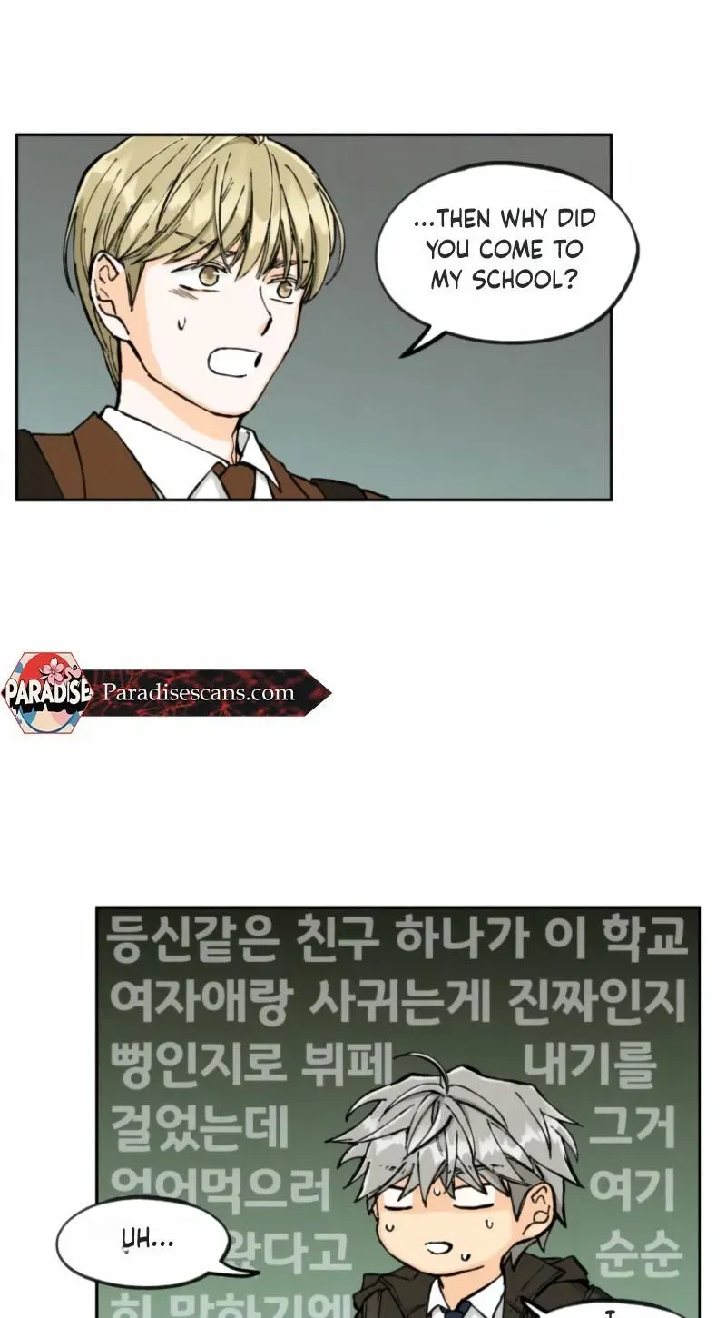 No Compassion Chapter 2 page 33 - 