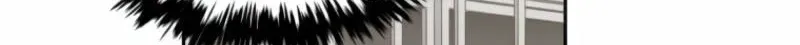 No Compassion Chapter 2 page 6 - 