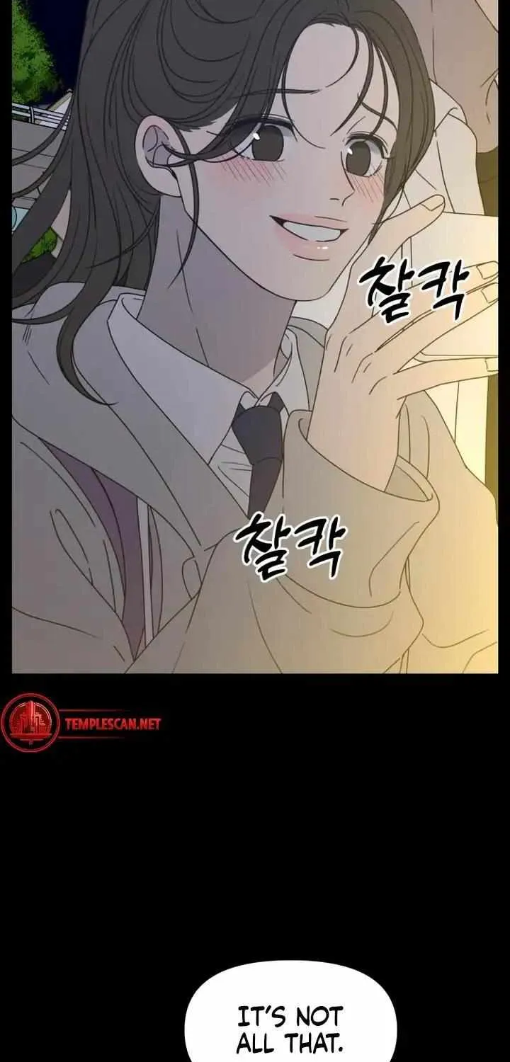 No Dating Allowed In The Office Chapter 0.1 page 9 - 