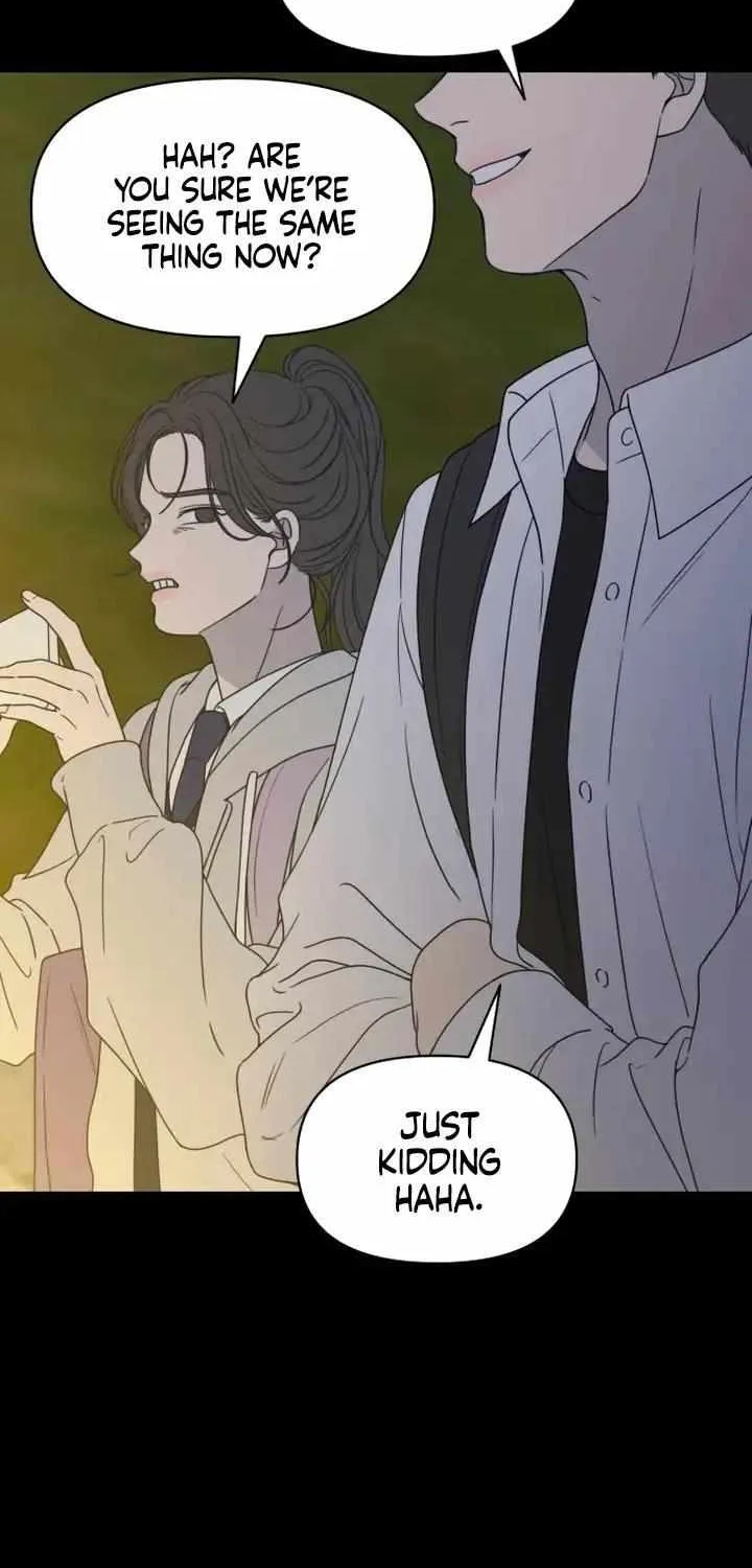No Dating Allowed In The Office Chapter 0.1 page 10 - 