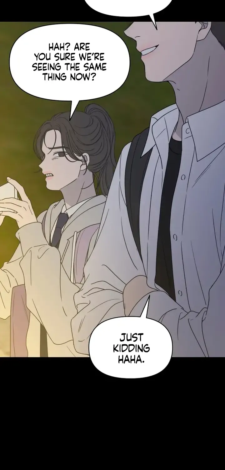No Dating Allowed In The Office Chapter 0 page 11 - 
