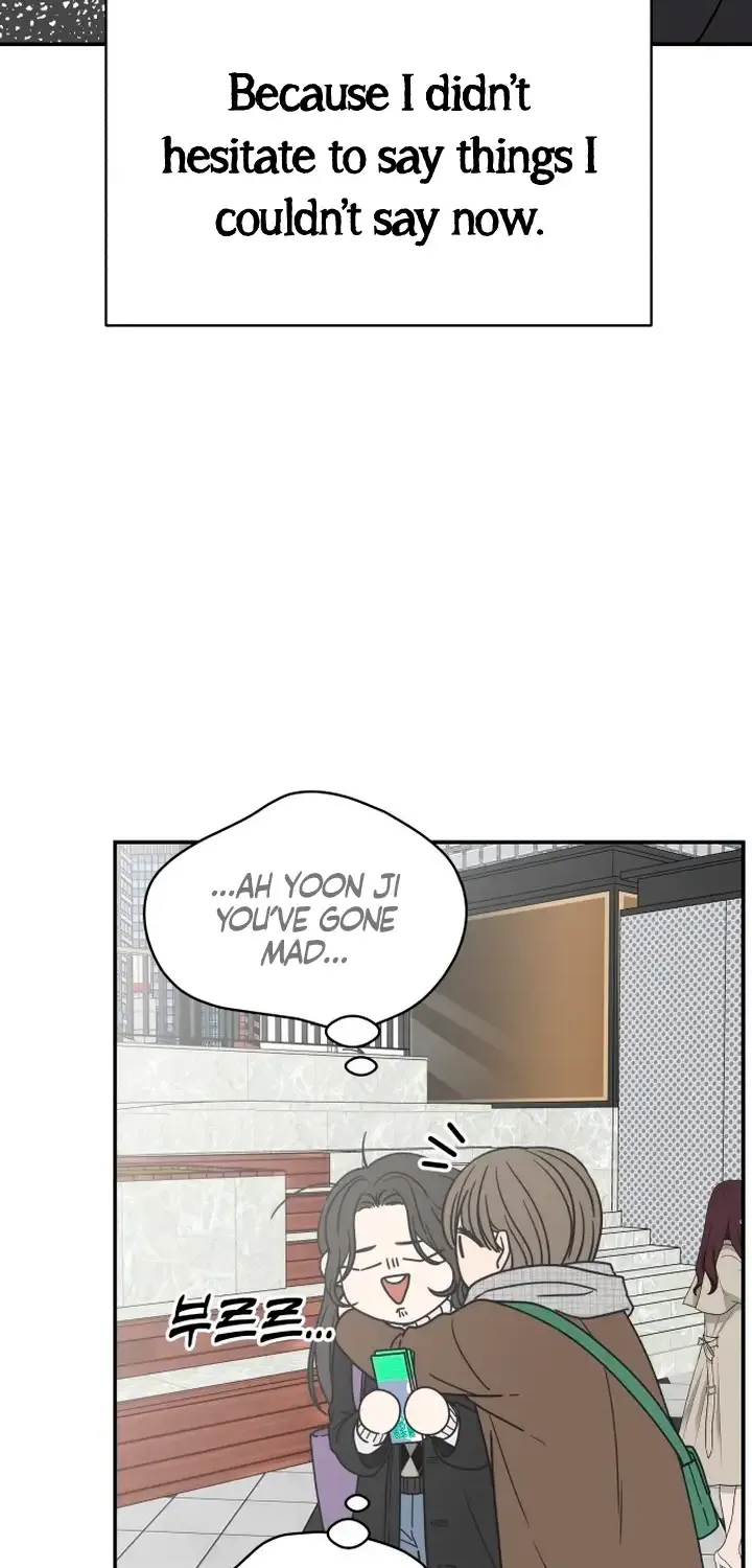 No Dating Allowed In The Office Chapter 1 page 110 - 