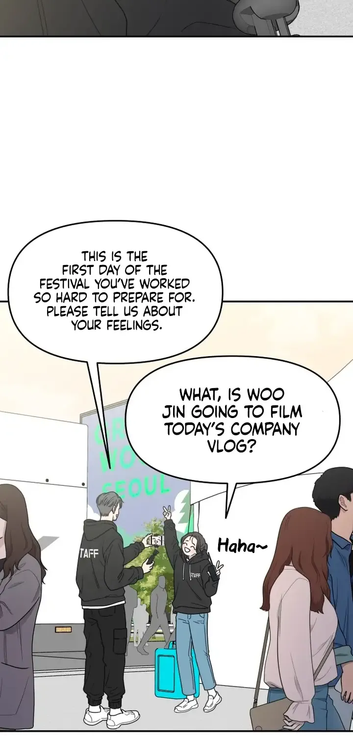 No Dating Allowed In The Office Chapter 1 page 117 - 