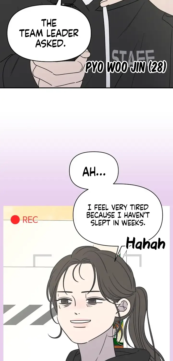 No Dating Allowed In The Office Chapter 1 page 119 - 