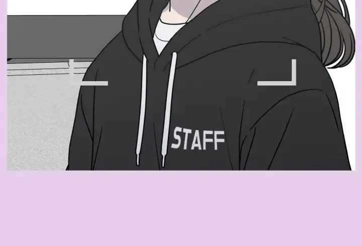 No Dating Allowed In The Office Chapter 1 page 120 - 