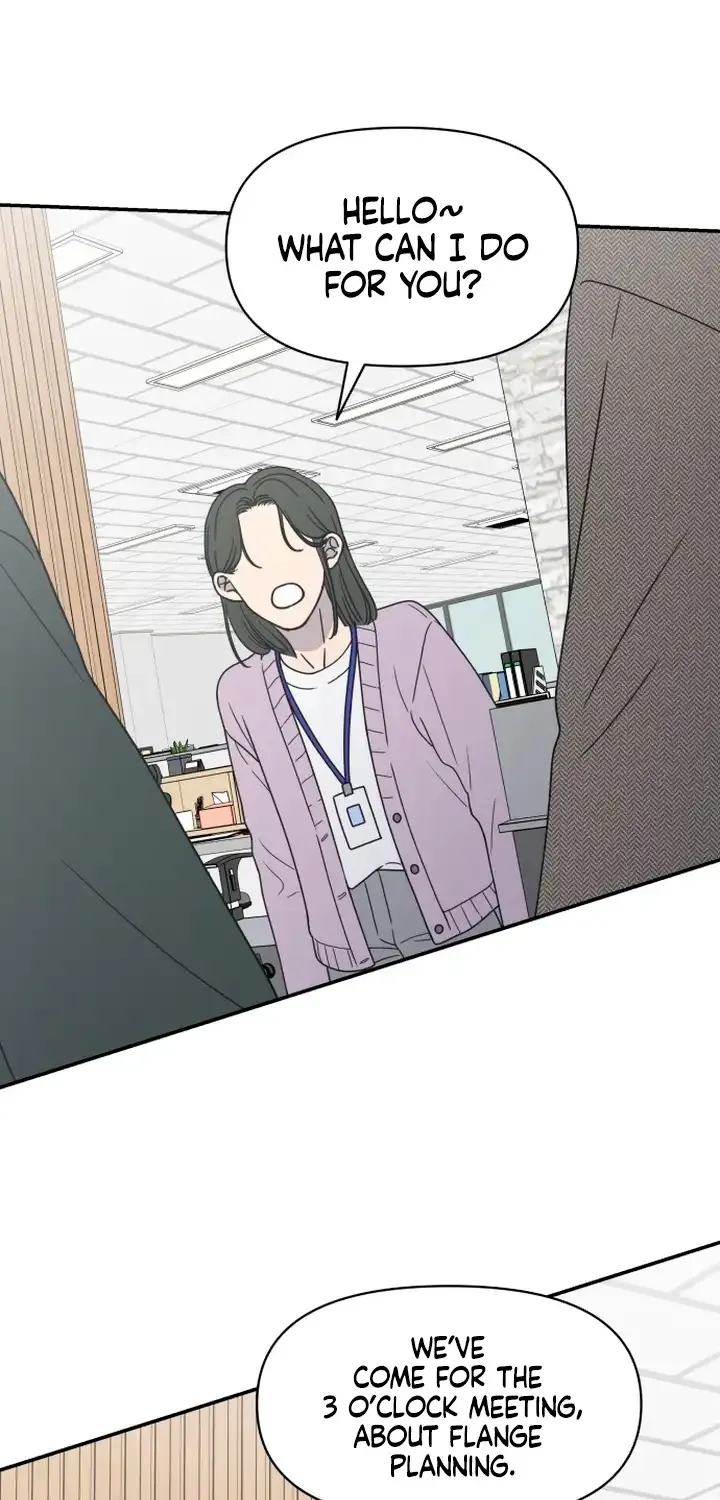 No Dating Allowed In The Office Chapter 1 page 13 - 