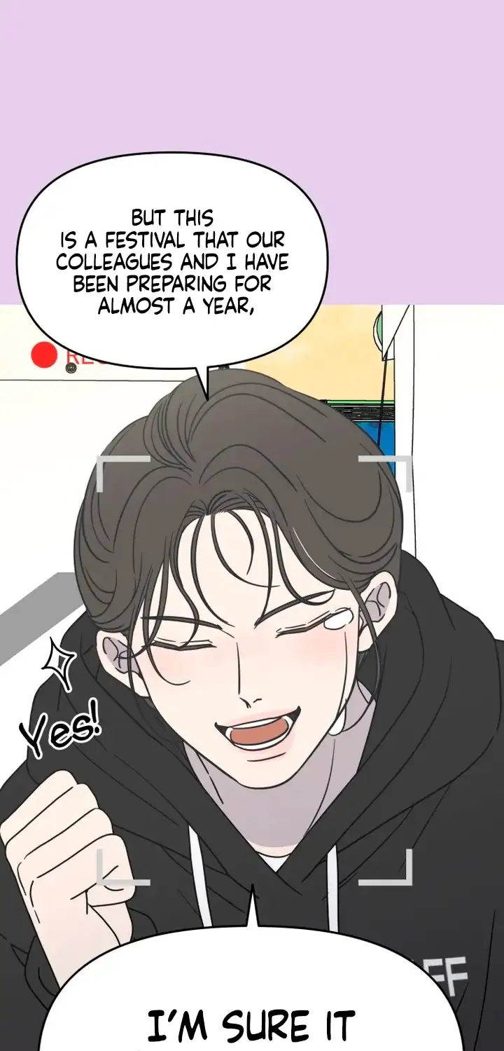 No Dating Allowed In The Office Chapter 1 page 121 - 