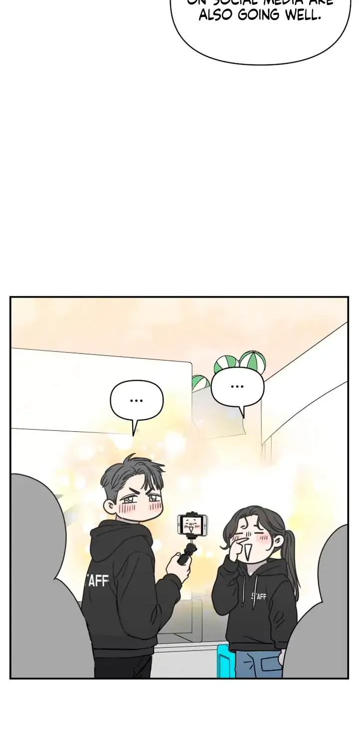No Dating Allowed In The Office Chapter 1 page 123 - 