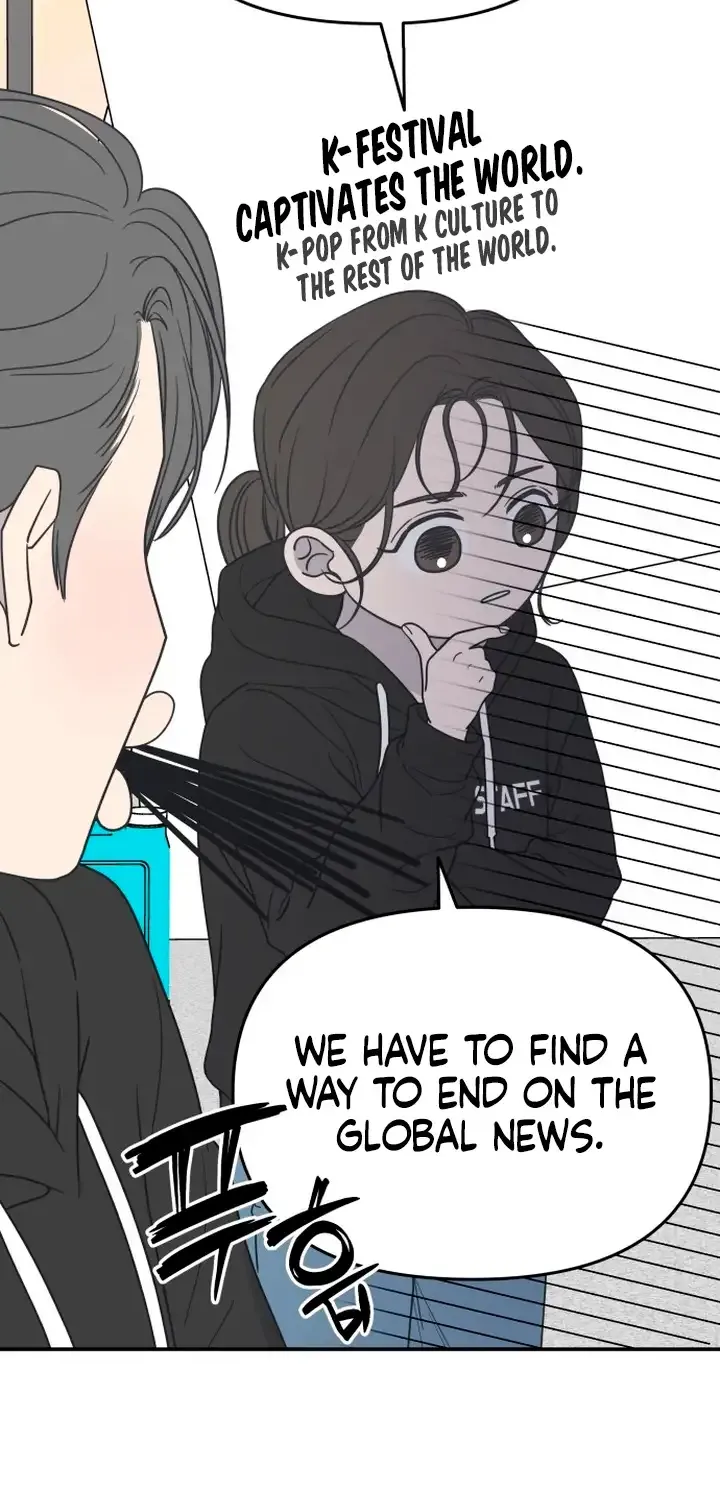 No Dating Allowed In The Office Chapter 1 page 128 - 