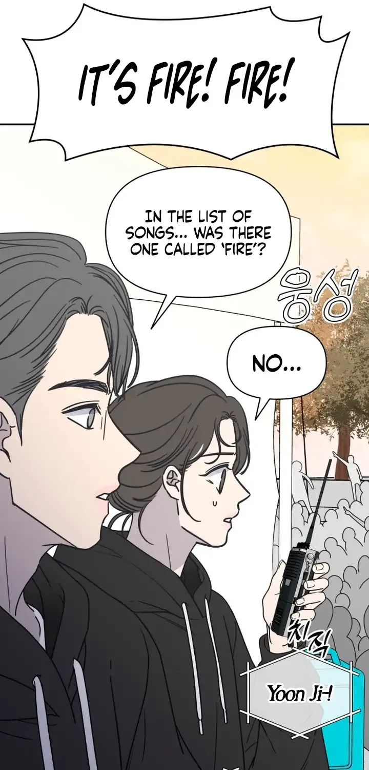 No Dating Allowed In The Office Chapter 1 page 138 - 