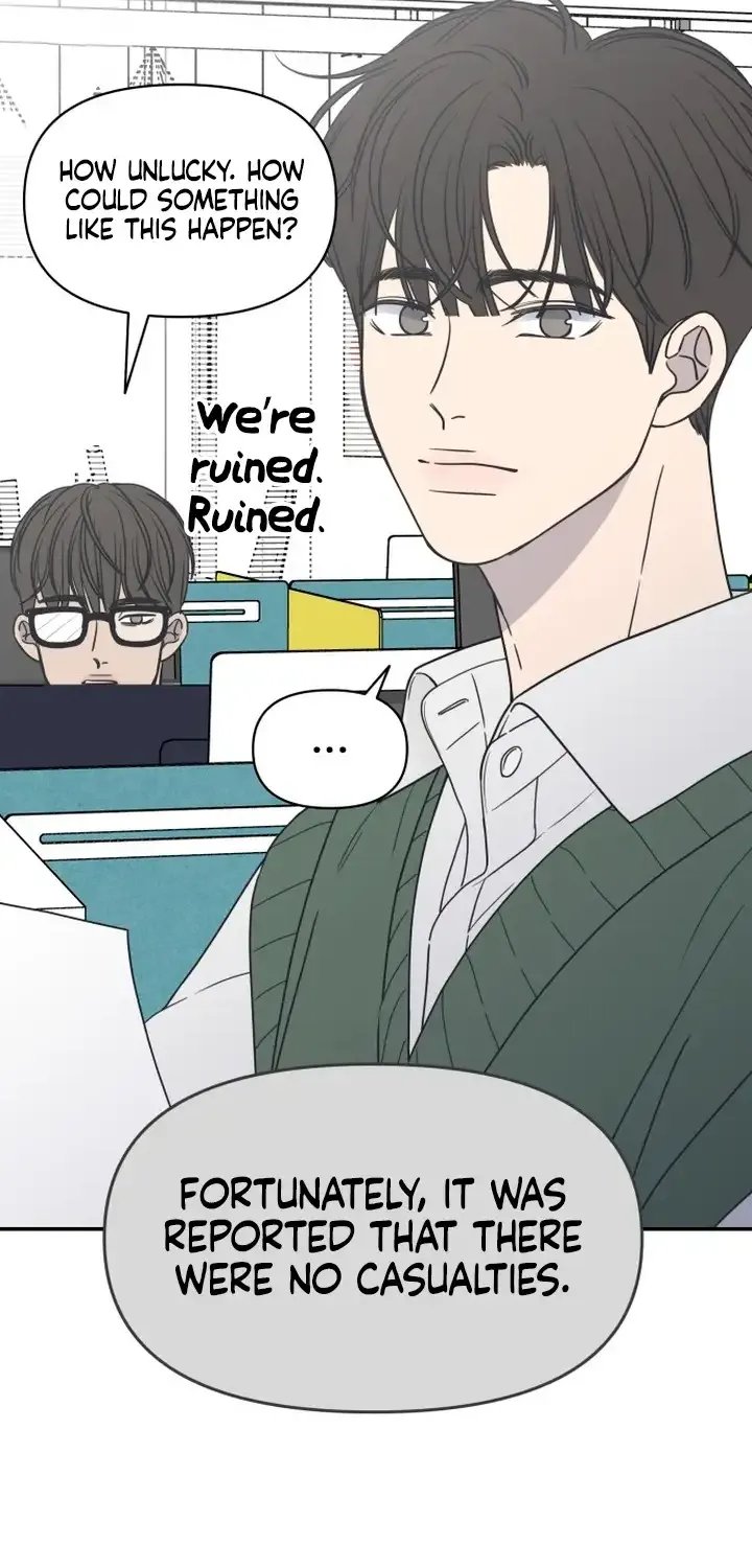 No Dating Allowed In The Office Chapter 1 page 146 - 