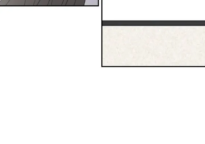 No Dating Allowed In The Office Chapter 1 page 17 - 