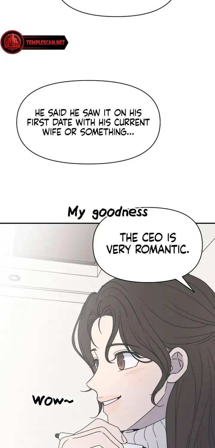 No Dating Allowed In The Office Chapter 1 page 19 - 