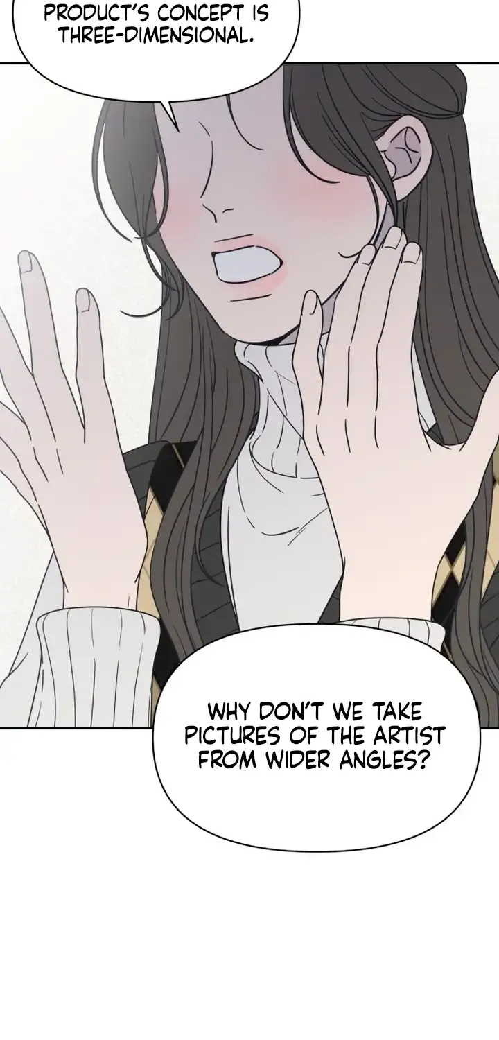 No Dating Allowed In The Office Chapter 1 page 3 - 