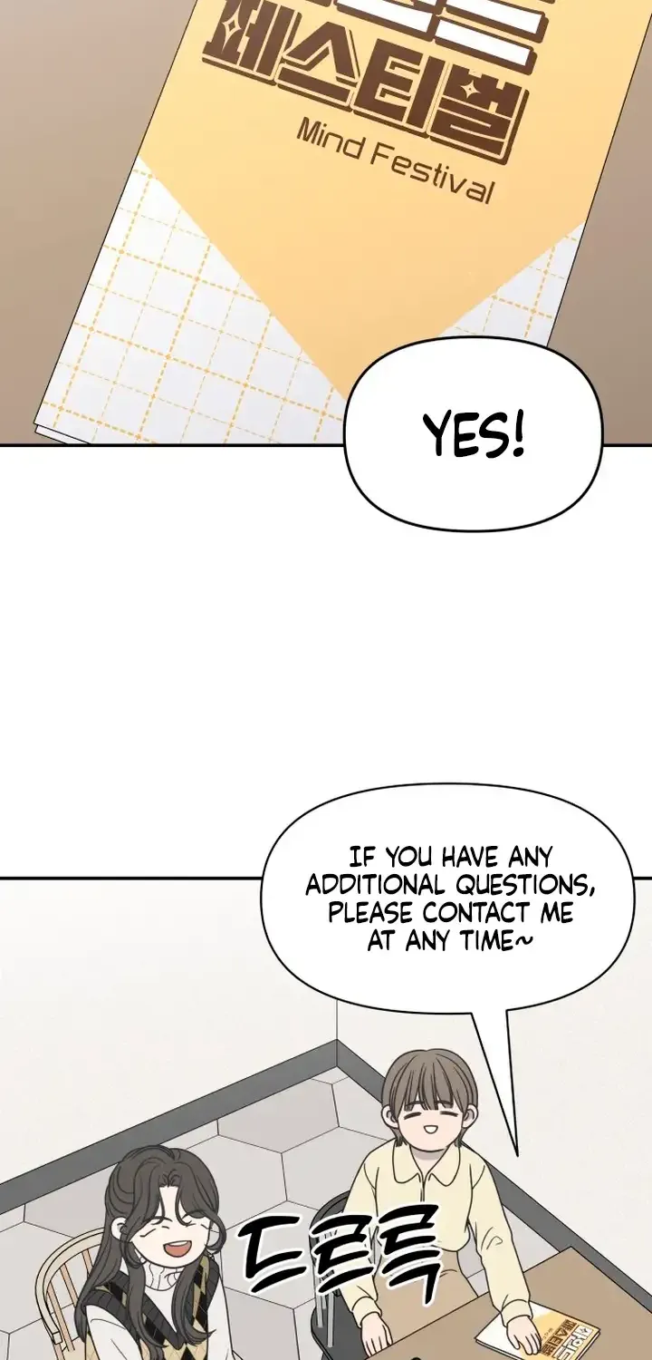 No Dating Allowed In The Office Chapter 1 page 27 - 