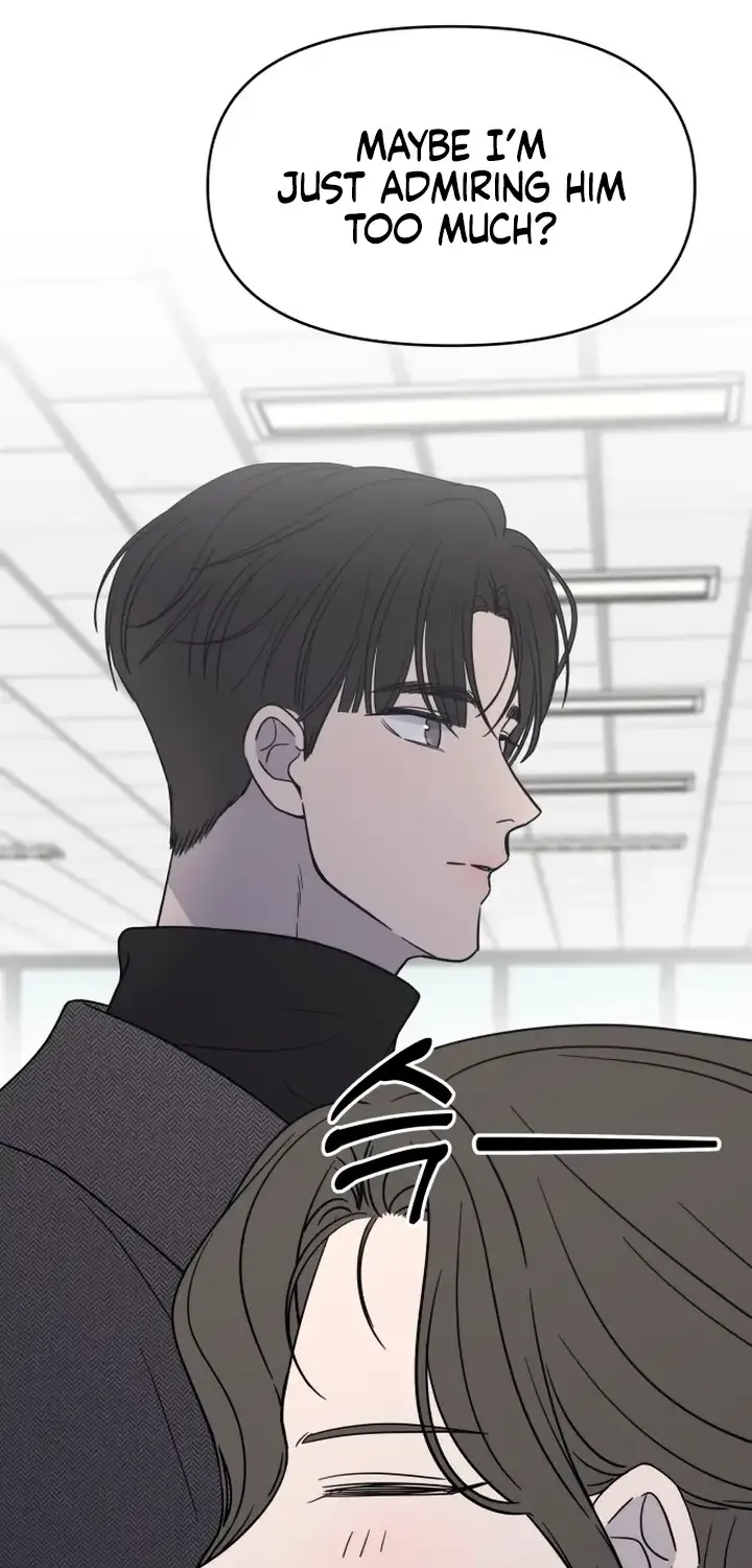 No Dating Allowed In The Office Chapter 1 page 47 - 