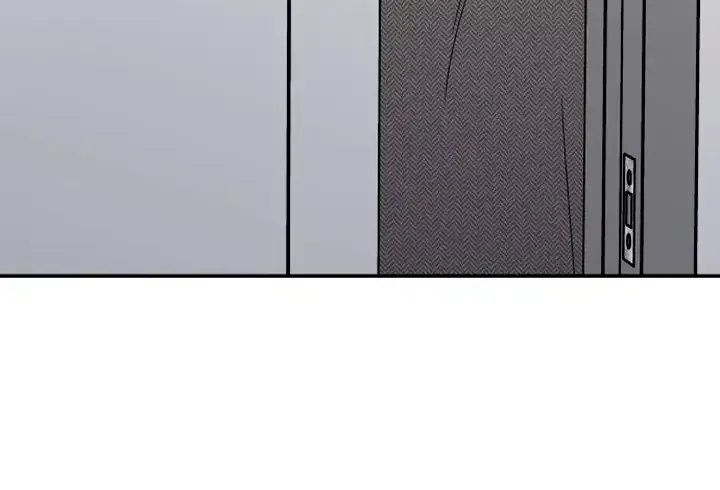 No Dating Allowed In The Office Chapter 1 page 52 - 