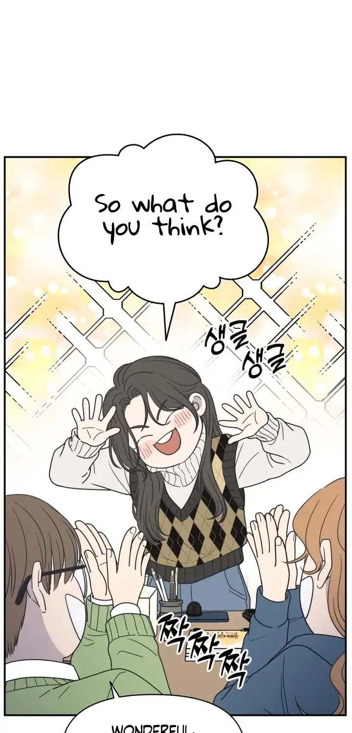 No Dating Allowed In The Office Chapter 1 page 7 - 